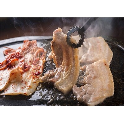 森町ポーク焼肉セット(900g)