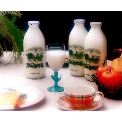 【2023年9月下旬発送】ピカタの森駒ヶ岳牛乳 駒ヶ岳牛乳セット A-1