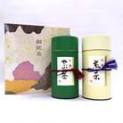 美濃おおがき茶 詰合せ