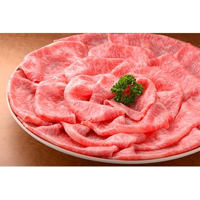 石丸食肉厳選!【佐賀牛】ロースしゃぶしゃぶ・すきやき用　1kg