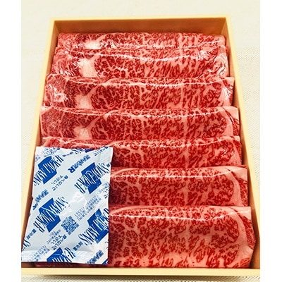 石丸食肉厳選!【佐賀牛】ロースしゃぶしゃぶ・すきやき用　1kg