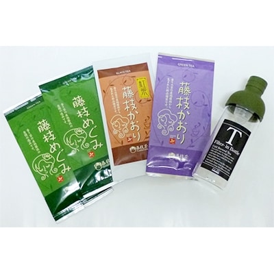 藤枝茶3種+フィルターインボトル300mlセット