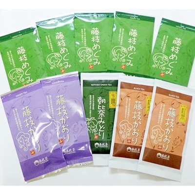 藤枝茶4種+サッカーエース最中セット