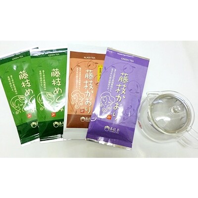 藤枝茶3種+急須セット