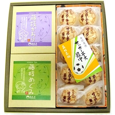 藤枝茶2種+サッカーエース最中+急須セット