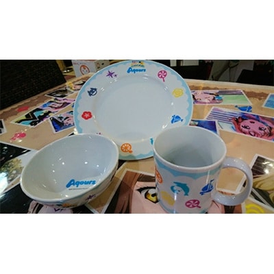 ラブライブサンシャイン!　SUN!SUN!サンシャインCafe　食器セット(2)+ゆうふく茶