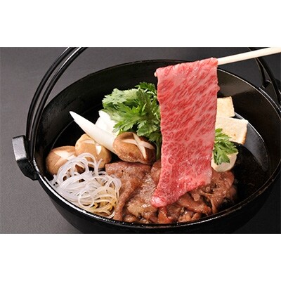 いわさきファーム 白老牛極上ローススライス500g