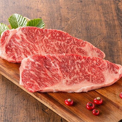 いわさきファーム 白老牛サーロインステーキ200g×2+ローススライス500g
