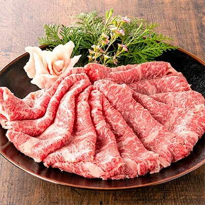 いわさきファーム 白老牛サーロインステーキ200g×4+ローススライス450g