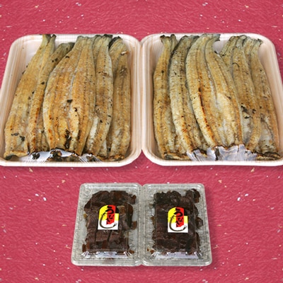 豪華うなぎセット (白焼き10匹・うなぎ大和煮2パック)