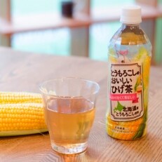 サーフ　とうもろこしのおいしいひげ茶　500ml×24本