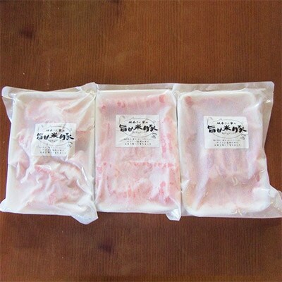 真岡産　旨甘米豚詰合せBタイプ(ロース・ももスライス・切り落とし各400g)