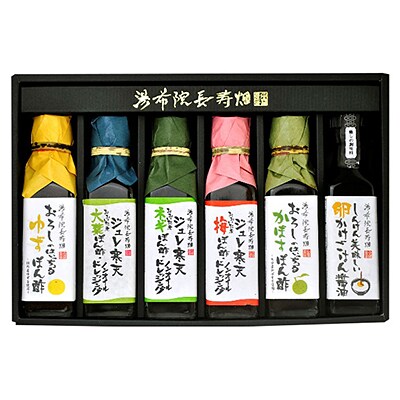 【大分県産】大分産ぽん酢&ジュレ寒天ぽん酢・ノンオイルドレッシングせっと※計6種