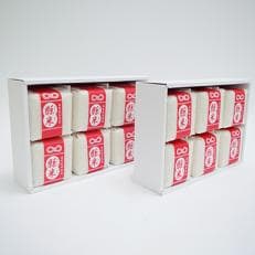 【大分県由布市産】令和4年産縣米300g(2合)×12個セット