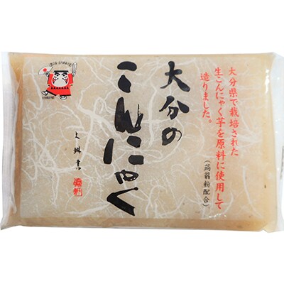 【2019年4月発送】 由布市の蒟蒻芋を使用したこんにゃく約300g×20個