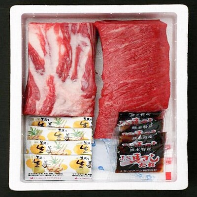 【熊本県産】馬刺セット400g(霜降り・赤身各200g)※タレ・生姜付