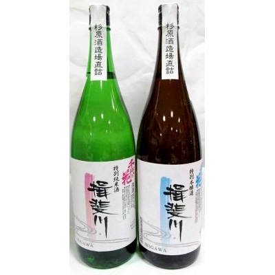 揖斐川/2酒飲みくらべ(1800ml)