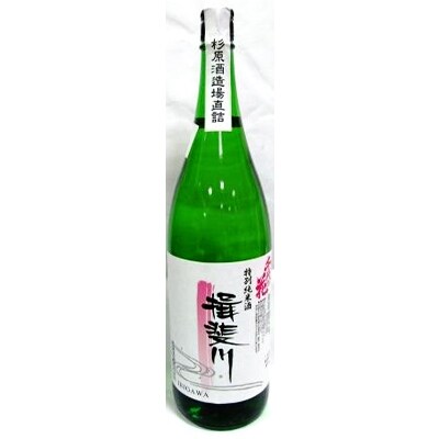 揖斐川/2酒飲みくらべ(1800ml)