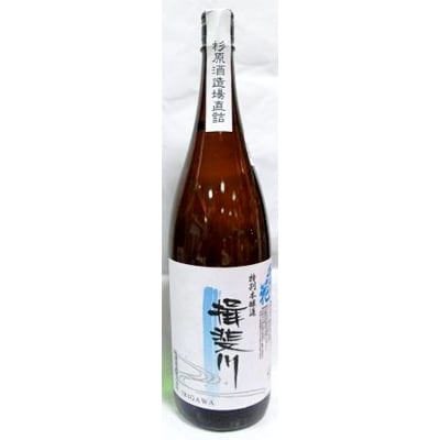 揖斐川/2酒飲みくらべ(1800ml)