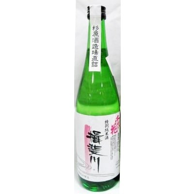 揖斐川/2酒飲みくらべ(720ml)
