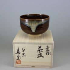 【高取焼】　飴釉薬抹茶碗