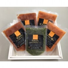地元産品を活用した 生鮮魚介類のビスクスープの詰合せ | ふるさと納税のお礼品