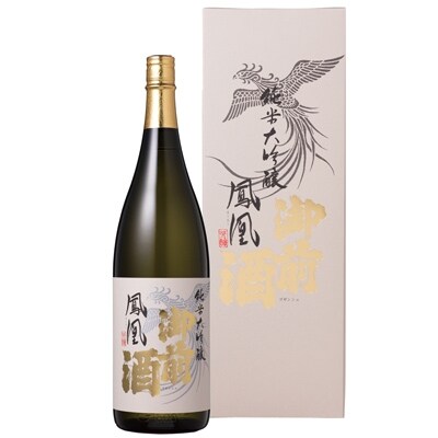 【岡山の酒】御前酒　純米大吟醸　「鳳凰」  1800ml/真庭市