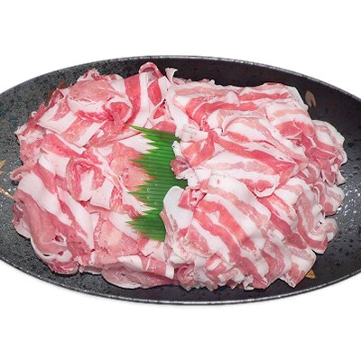 叶え屋特選!九州産豚ロース・バラしゃぶしゃぶ 2kg