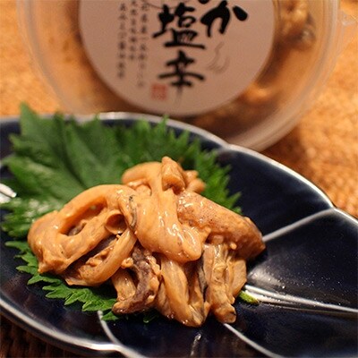 酒肴 海の恵み4点セット いか塩辛2個 タコやわらか煮 ばい貝うま煮 じっくり味の染みた逸品セット お礼品詳細 ふるさと納税なら さとふる