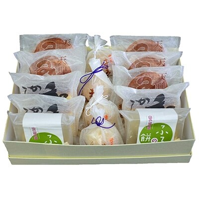 倭の里　和菓子4種詰め合わせ