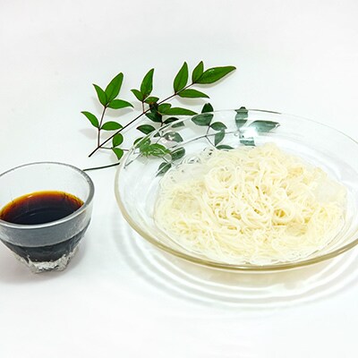 麦太郎そうめん