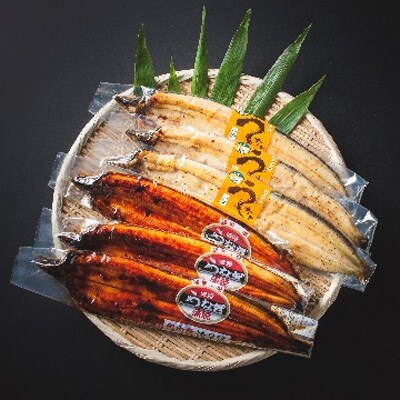 「2021年4月上旬発送」【諫早淡水】 うなぎ蒲焼3尾&白焼き3尾セット