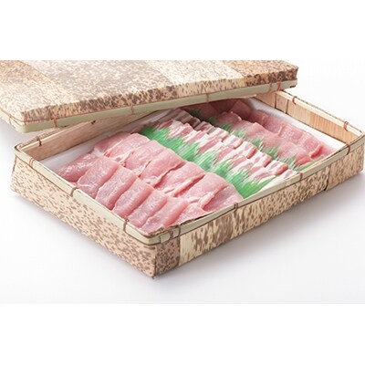 笑子豚焼肉セット