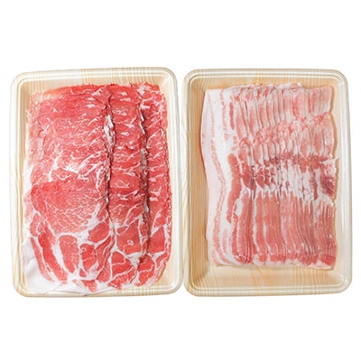 信州飯田のブランド豚「幻豚」 しゃぶしゃぶ用バラ肉&肩ロース(合計900g)セット