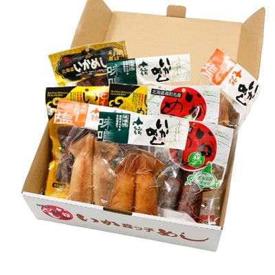 【森町銘産】いかめしセット　10袋　22尾入