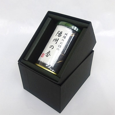京都府城陽市産抹茶　陽州の香(ようすのかおり)20g