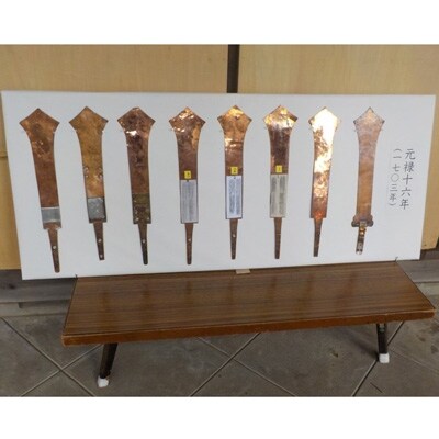 習志野四季のまち歩きイベント参加権「鷺沼の祭礼祝う剣士みち」3名様1組【平成30年3月3日実施】