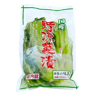 野沢菜浅漬お一人様セット(350g×10袋)