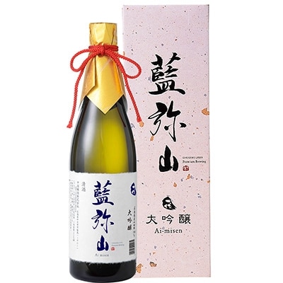 清酒一代　藍弥山　大吟醸　 720ml