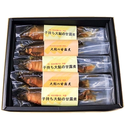 (有)魚岩安曇川店 夫婦鮎の甘露煮