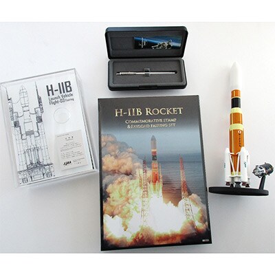 宇宙の町つくばプレミアムセット