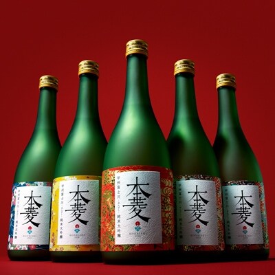 【甲州富士川】　純米大吟醸720ml　本菱　青・晴天に咲き誇る