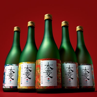 【甲州富士川】　純米大吟醸720ml　本菱　白・まっすぐの美