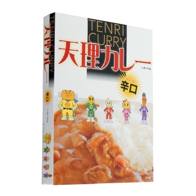 天理カレー　辛口　10個セット