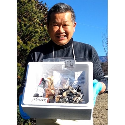 【地元ブランド】青山さんのやわらか牛黒ミノ(約300g)&豚白モツ(約300g)&松岡屋麹味噌・醤油