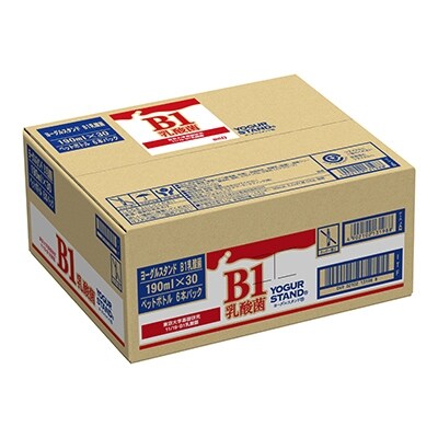 ヨーグルスタンド B-1乳酸菌 PET 190ml 2ケース(計60本)