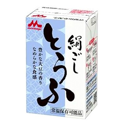 常温 森永絹ごしとうふ 長期保存可 計12丁入りの詳細はこちら