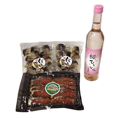 【染井吉野】桜ひとひら(リキュール)・珍味2種セット