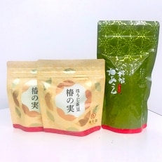 日本茶カフェ『椿茶園』の煎茶・ほうじ茶豆セット