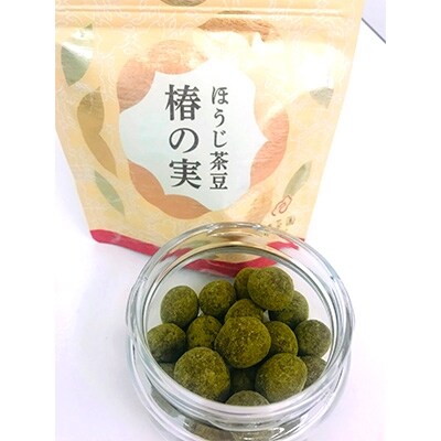 日本茶カフェ『椿茶園』の煎茶・ほうじ茶豆セット
